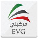 EVG APK