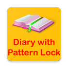 Diary - Pattern Lock icône