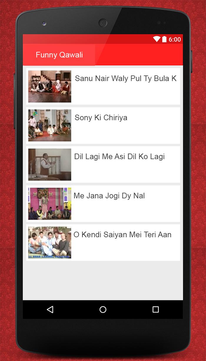 Funny Qawali APK for Android Download Funny Qawali APK for Android Download