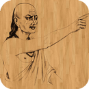 APK Chanakya Niti