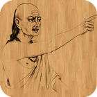 Chanakya Niti simgesi