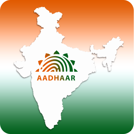 Aadhaar Card