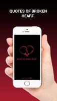 Broken Heart Quotes โปสเตอร์