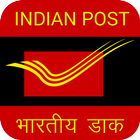 Indian Post icono