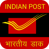 Indian Post aplikacja