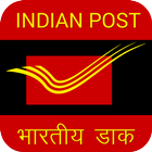 Indian Post আইকন