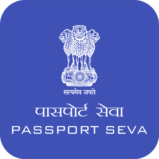 Passport Seva