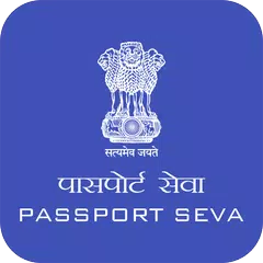 Passport Seva