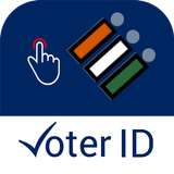 APK Voter ID Card