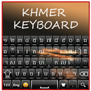 Fancy klawiatura Khmer aplikacja