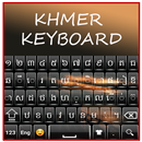 Elegante teclado Khmer APK