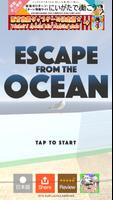 Escape from the Ocean Affiche