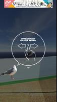 Escape from the Ocean 截图 1