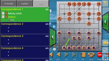 Clans Of Xiangqi 截图 1