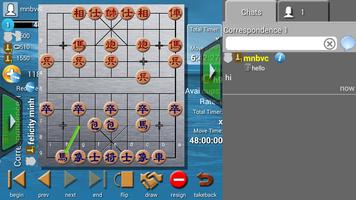 Clans Of Xiangqi 截图 2