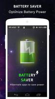 Clean My Phone для Android скриншот 3