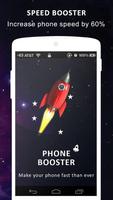 Clean My Phone для Android скриншот 1