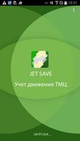 Jet Save (Учет ТМЦ) Affiche