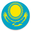 Гимн Казахстана APK