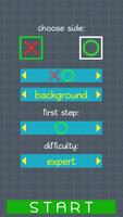 TicTacToe Game screenshot 1