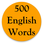 500 English Words icône