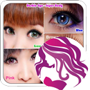 Soflens APK