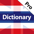 Thai Dictionary Pro icône