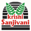 Krishi Sanjivani