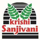 Krishi Sanjivani 图标