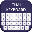 Thai Keyboard & Thai Language  APK