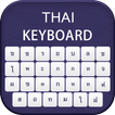 Thai Keyboard & Thai Language 