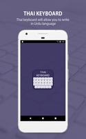 Thai Keyboard الملصق