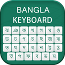 Bangla Keyboard & Bengali Lang APK