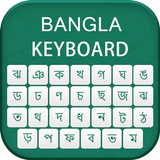 Bangla Keyboard icône