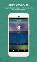 Bangla Keyboard & Bengali Lang APK Herunterladen