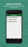Bangla Keyboard capture d'écran 1