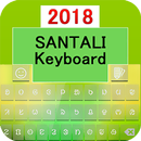 Santali Keyboard APK