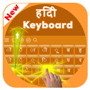 Hindi Keyboard & Hindi Writing APK