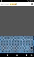 Hindi Keyboard 截圖 1