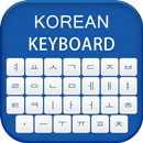 Korean Emoji Keyboard 소리 나는 한국 APK