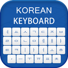 Korean Emoji Keyboard 소리 나는 한국 icône