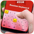 Russian Keyboard Русская клави