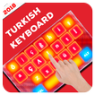 Turkish Keyboard & Tamo Türkçe