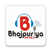 Radio Bhojpuriya