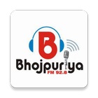 Radio Chomolongma আইকন