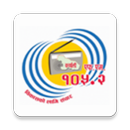 Radio Karnali aplikacja