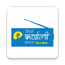 Radio Karnalai Aawaj APK
