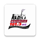 Radio Makwanpur 图标