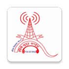 Radio Sudoor Sandesh icon