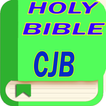 Holy Bible Complete Jewish